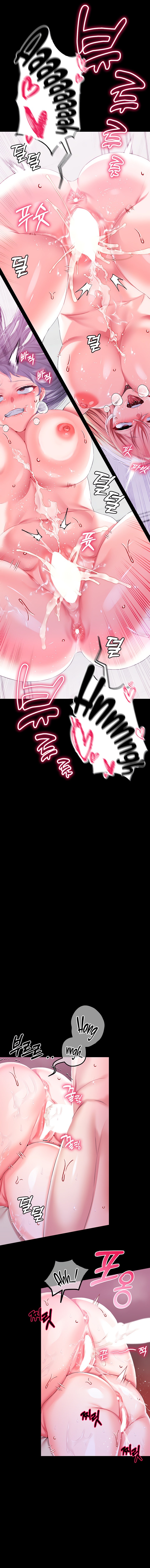 Breaking A Romantic Fantasy Villain - Chapter 45 [photo 7] - MangaPorn