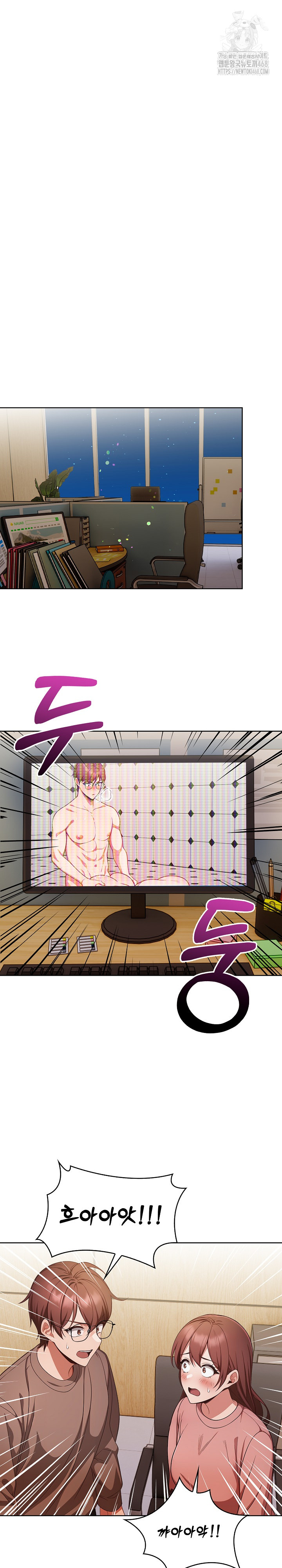 Beautiful Girl Capture Raw - Chapter 33 [photo 5] - MangaPorn