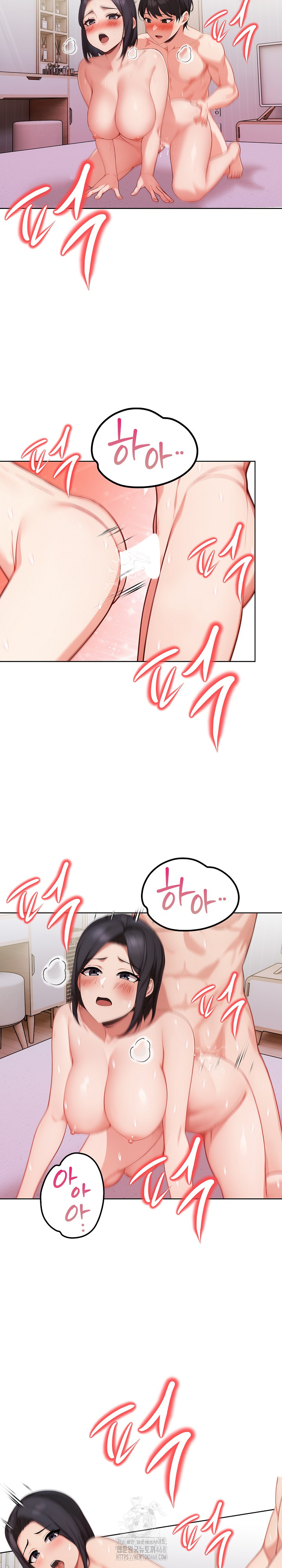 Beautiful Girl Capture Raw - Chapter 34 [photo 14] - MangaPorn