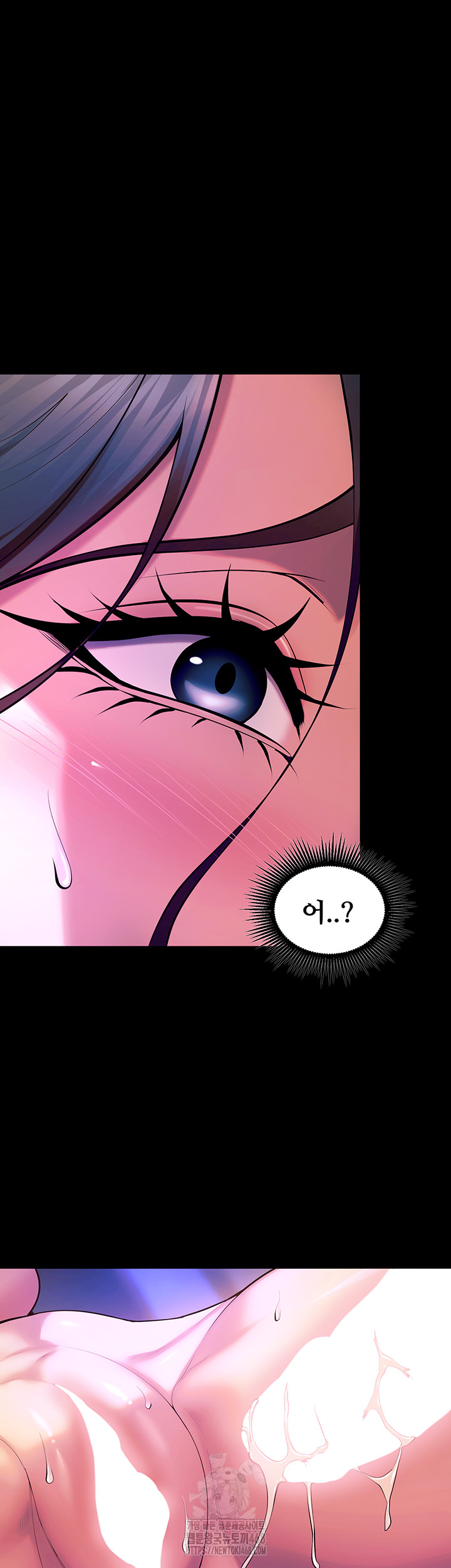 Prison Revenge Raw - Chapter 27 [photo 55] - MangaPorn