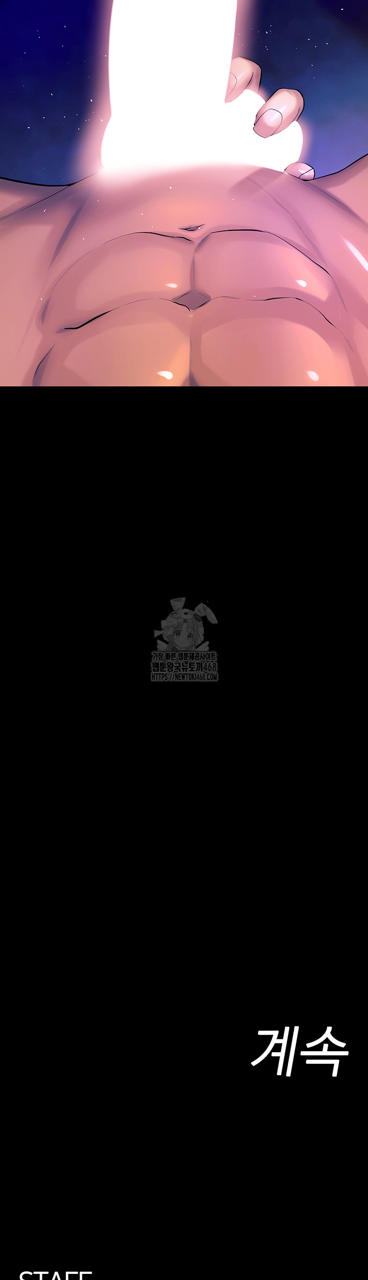 Prison Revenge Raw - Chapter 27 [photo 60] - MangaPorn