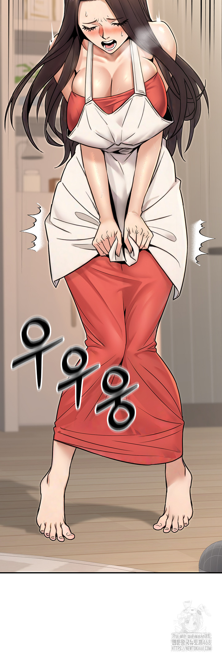 The Public Servant’s Double Life Raw - Chapter 26 [photo 10] - MangaPorn