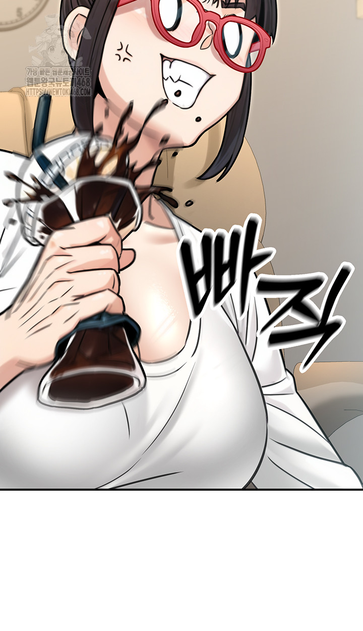 The Public Servant’s Double Life Raw - Chapter 27 [photo 31] - MangaPorn