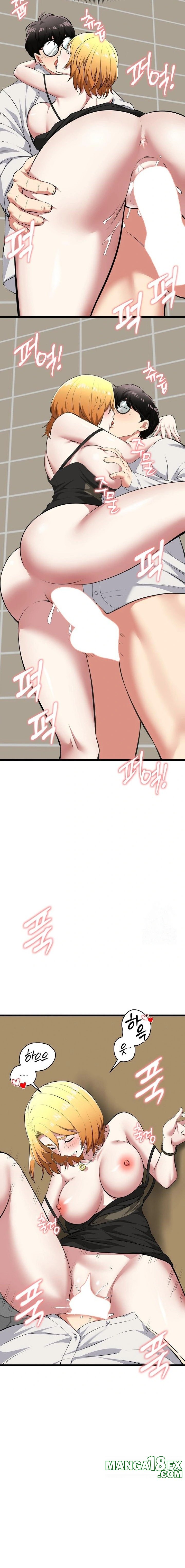 Running the Game Raw - Chapter 22 [photo 17] - MangaPorn