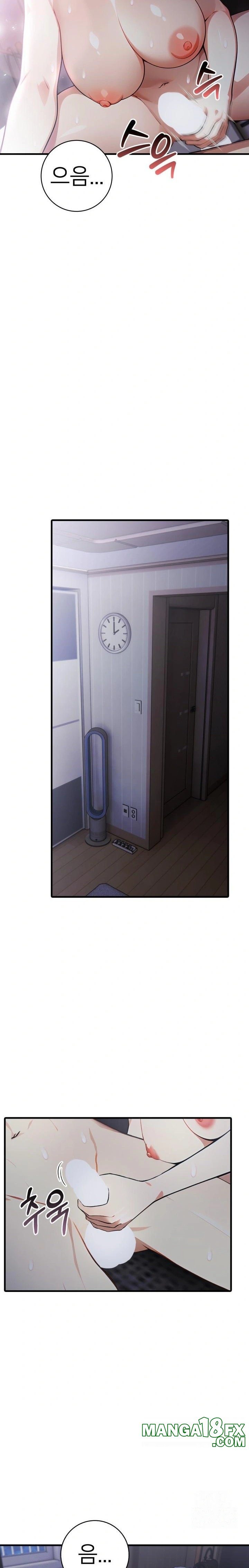 The Glamorous Married Woman Next Door Raw - Chapter 16 [photo 10] - MangaPorn