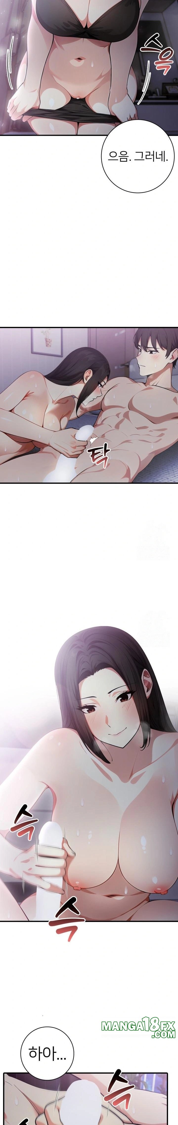 The Glamorous Married Woman Next Door Raw - Chapter 16 [photo 5] - MangaPorn