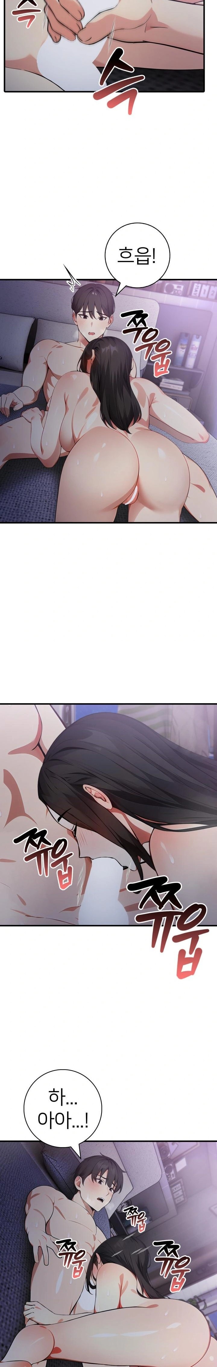 The Glamorous Married Woman Next Door Raw - Chapter 16 [photo 6] - MangaPorn