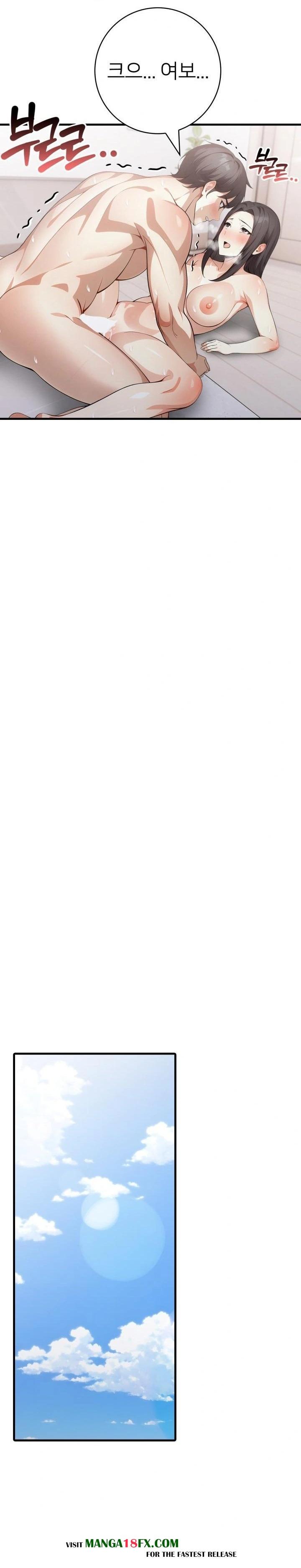 The Glamorous Married Woman Next Door Raw - Chapter 17 [photo 13] - MangaPorn