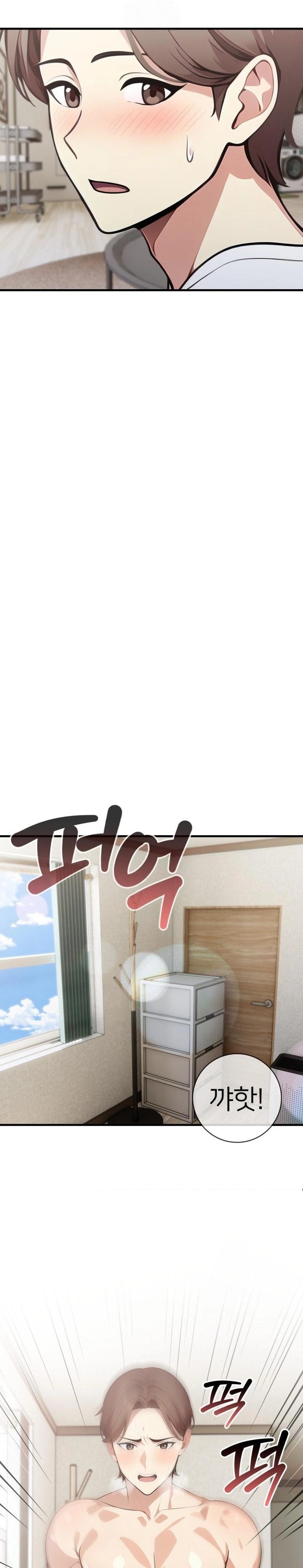 The Glamorous Married Woman Next Door Raw - Chapter 17 [photo 22] - MangaPorn