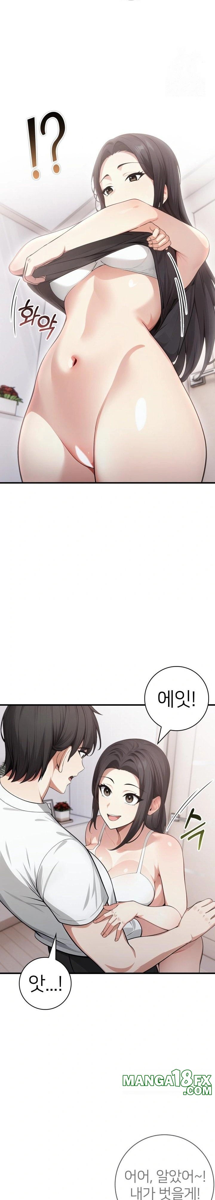 The Glamorous Married Woman Next Door Raw - Chapter 17 [photo 3] - MangaPorn