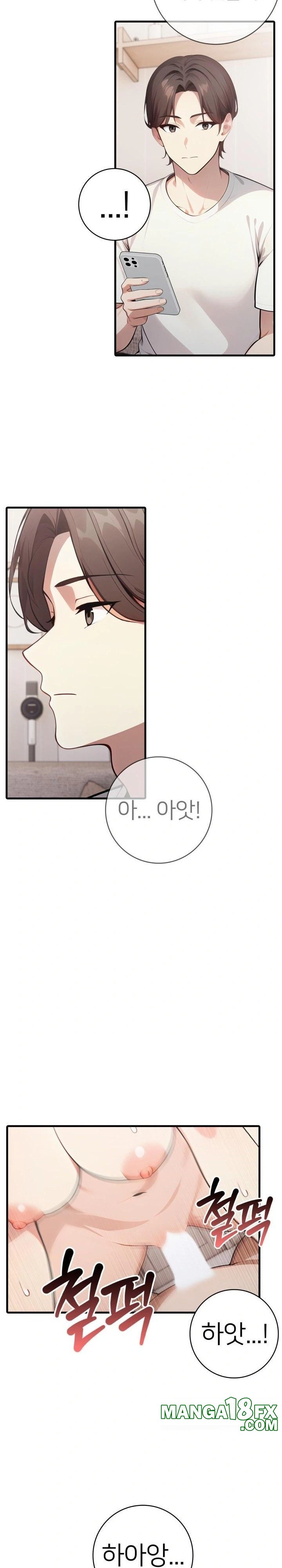 The Glamorous Married Woman Next Door Raw - Chapter 17 [photo 4] - MangaPorn