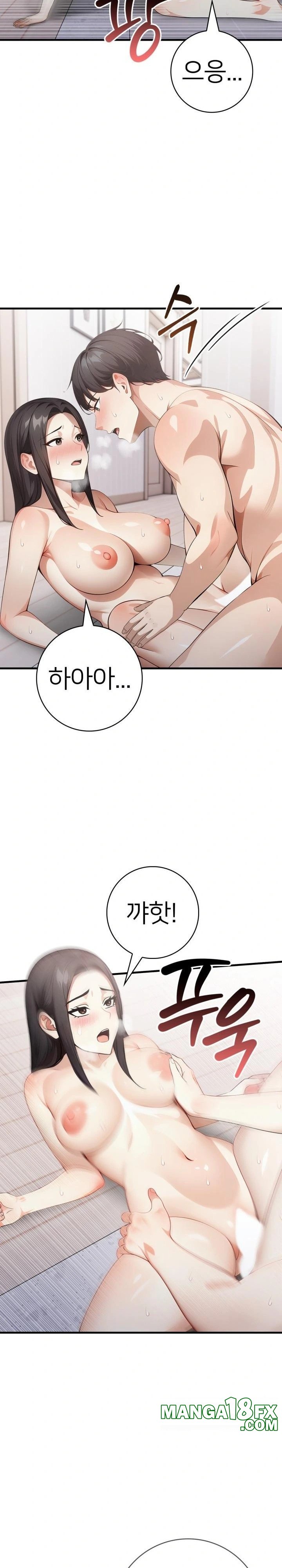 The Glamorous Married Woman Next Door Raw - Chapter 17 [photo 8] - MangaPorn