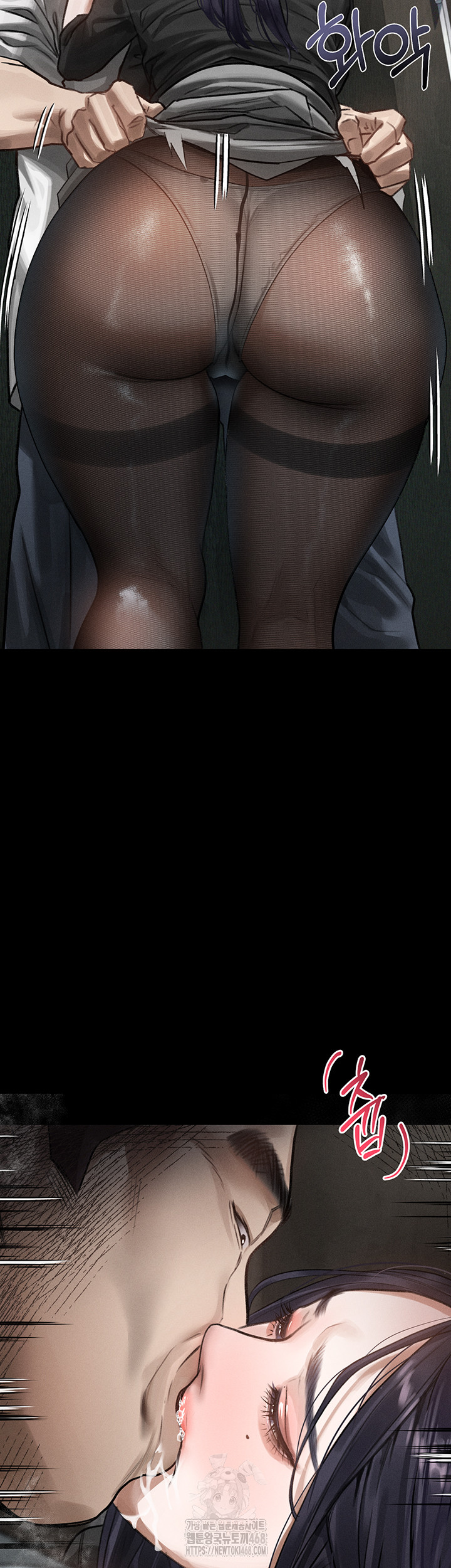 Dirty Talk Raw - Chapter 20 [photo 30] - MangaPorn