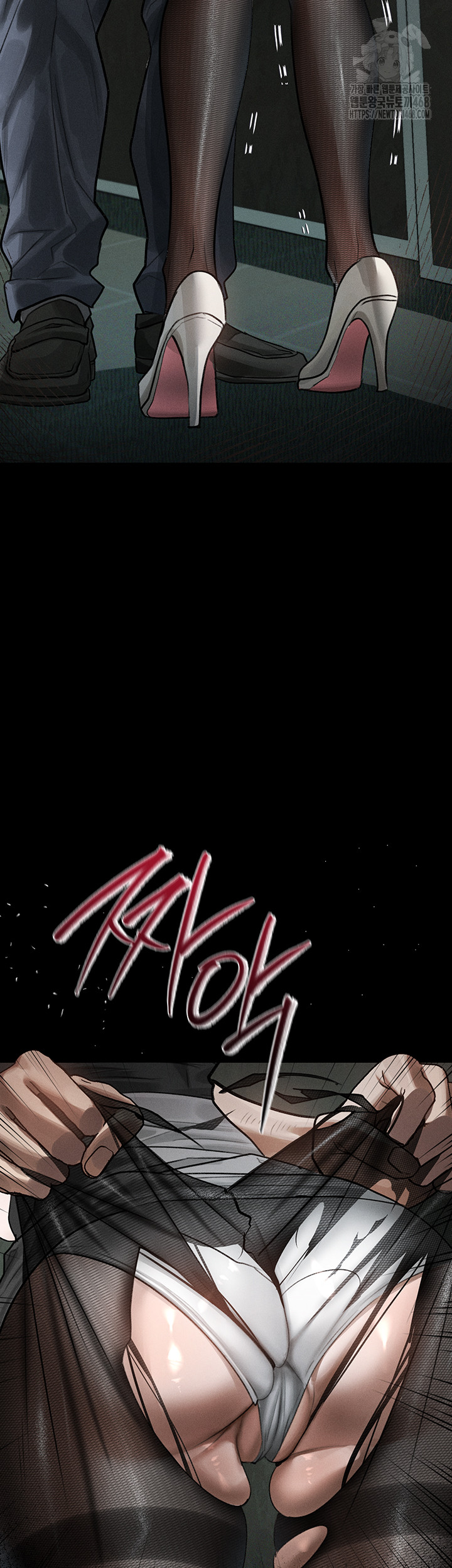 Dirty Talk Raw - Chapter 20 [photo 32] - MangaPorn