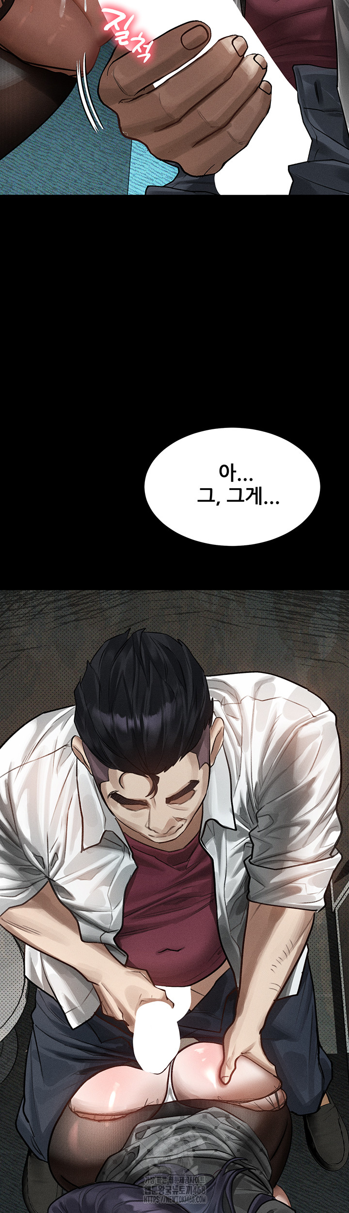 Dirty Talk Raw - Chapter 20 [photo 37] - MangaPorn