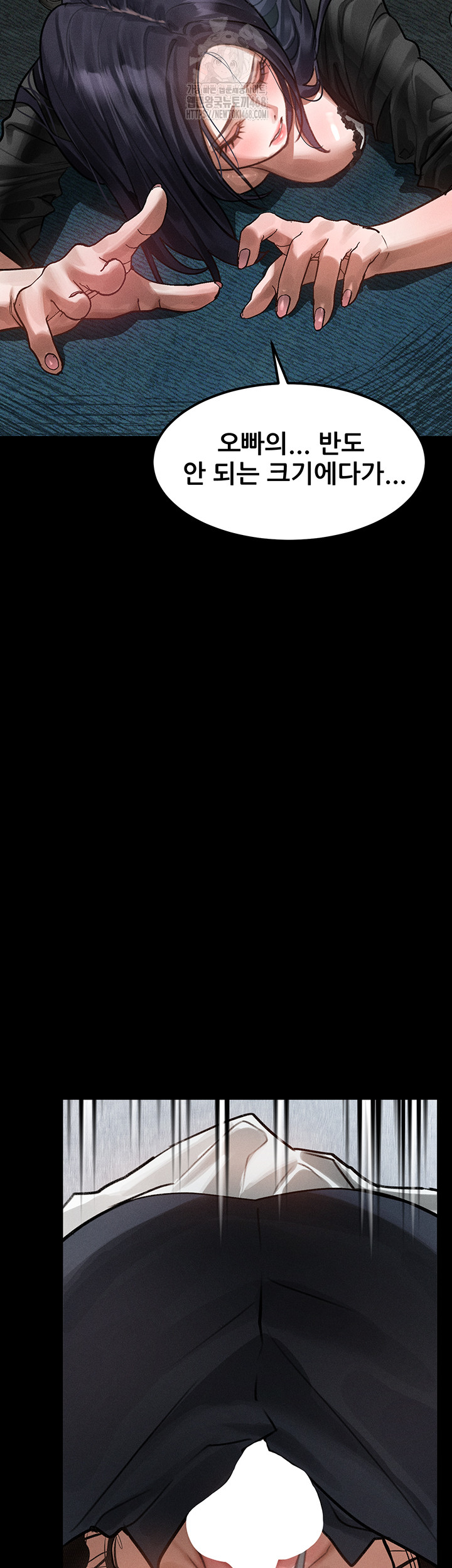 Dirty Talk Raw - Chapter 20 [photo 38] - MangaPorn