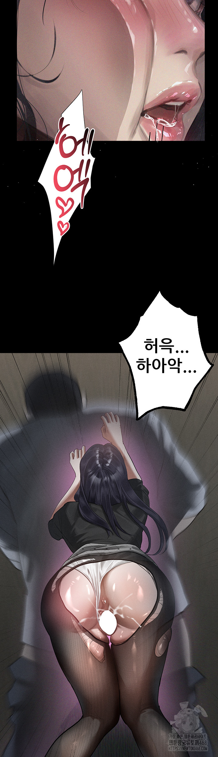 Dirty Talk Raw - Chapter 20 [photo 50] - MangaPorn