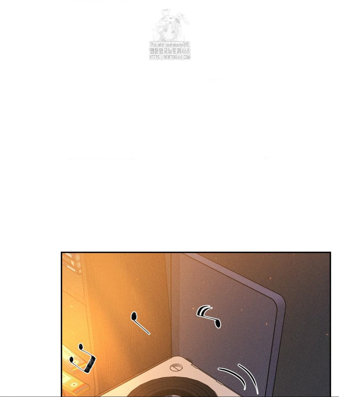 Payment for the Ride Raw - Chapter 33 [photo 103] - MangaPorn