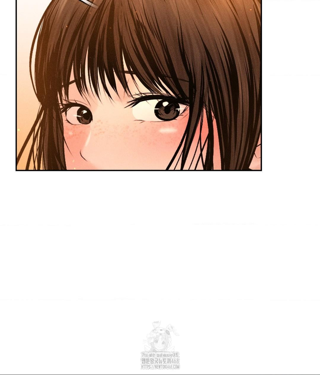 Payment for the Ride Raw - Chapter 33 [photo 109] - MangaPorn