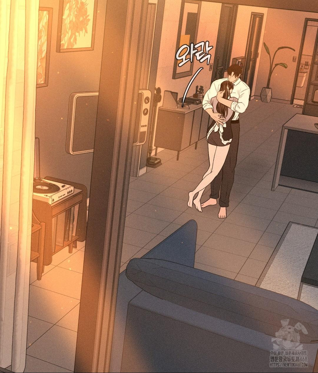 Payment for the Ride Raw - Chapter 33 [photo 111] - MangaPorn