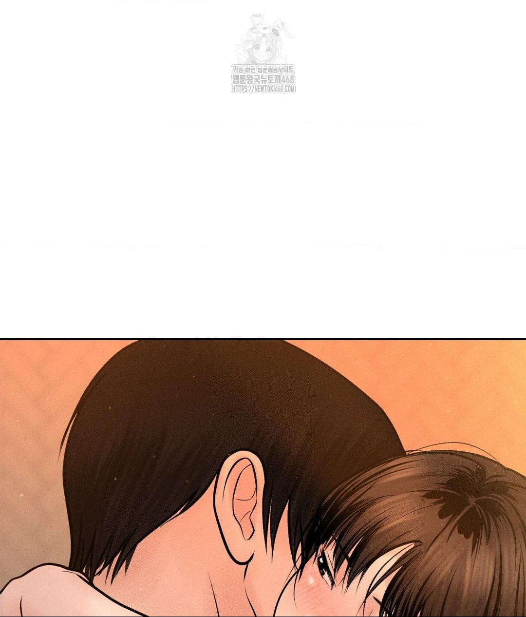Payment for the Ride Raw - Chapter 33 [photo 120] - MangaPorn
