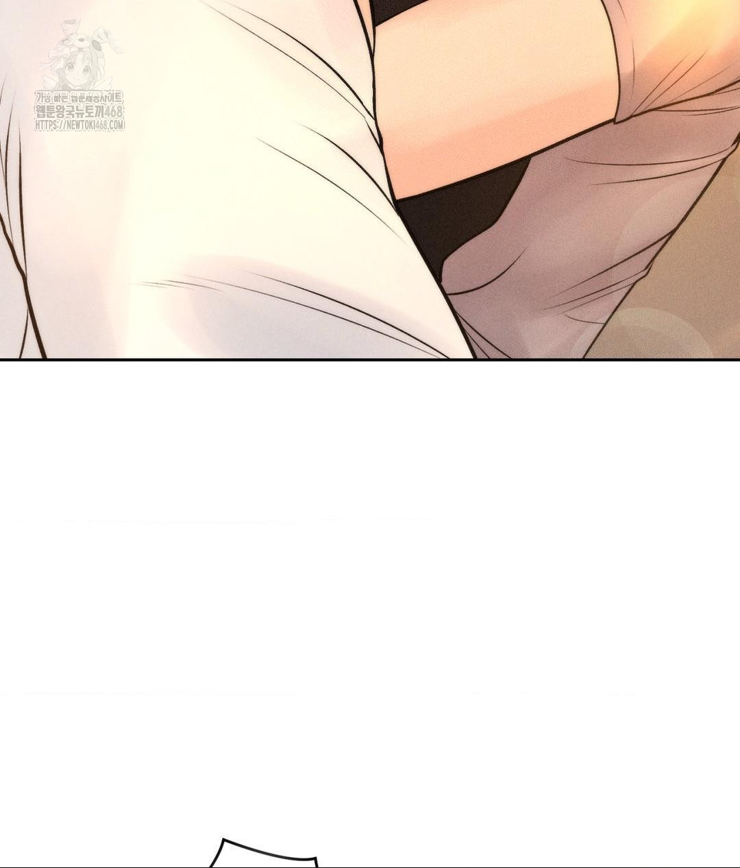 Payment for the Ride Raw - Chapter 33 [photo 126] - MangaPorn