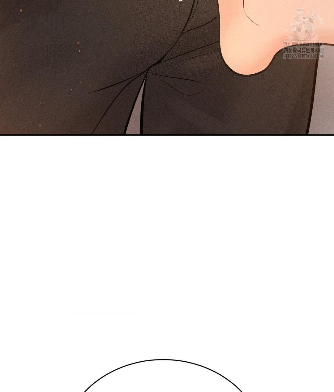 Payment for the Ride Raw - Chapter 33 [photo 141] - MangaPorn