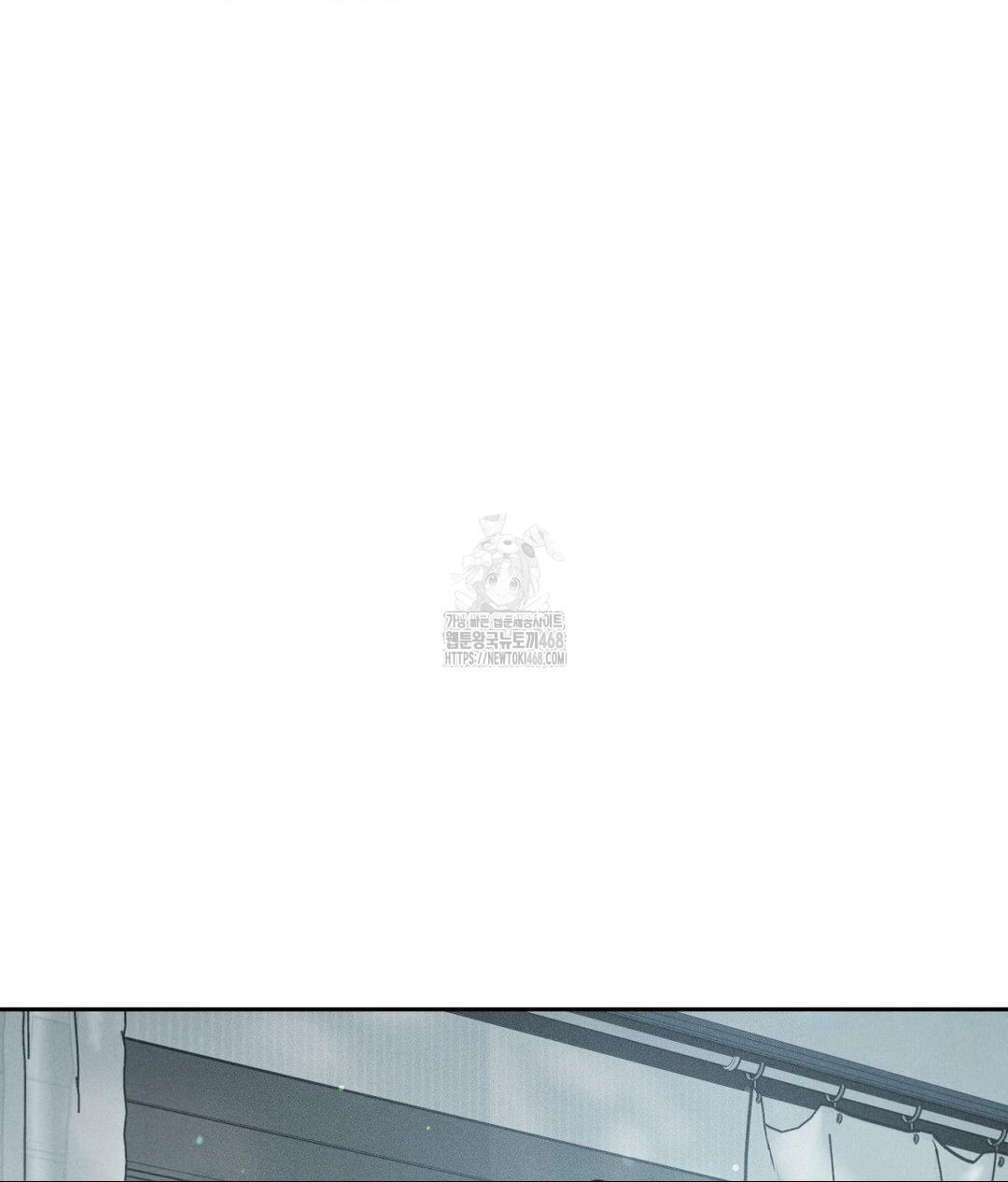 Payment for the Ride Raw - Chapter 33 [photo 19] - MangaPorn