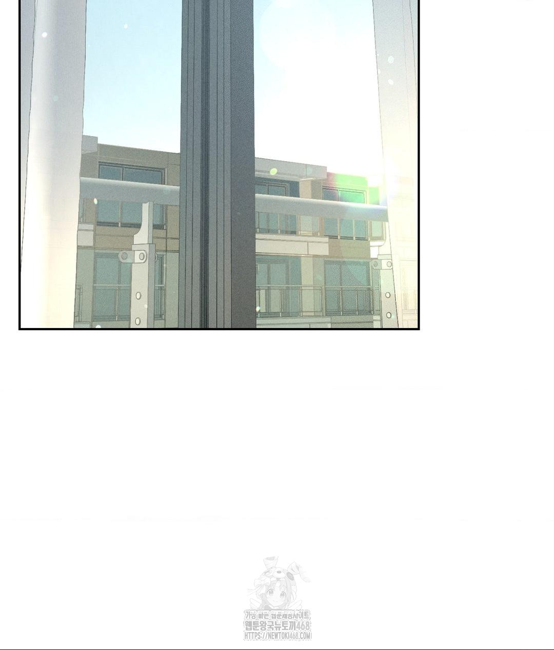 Payment for the Ride Raw - Chapter 33 [photo 2] - MangaPorn