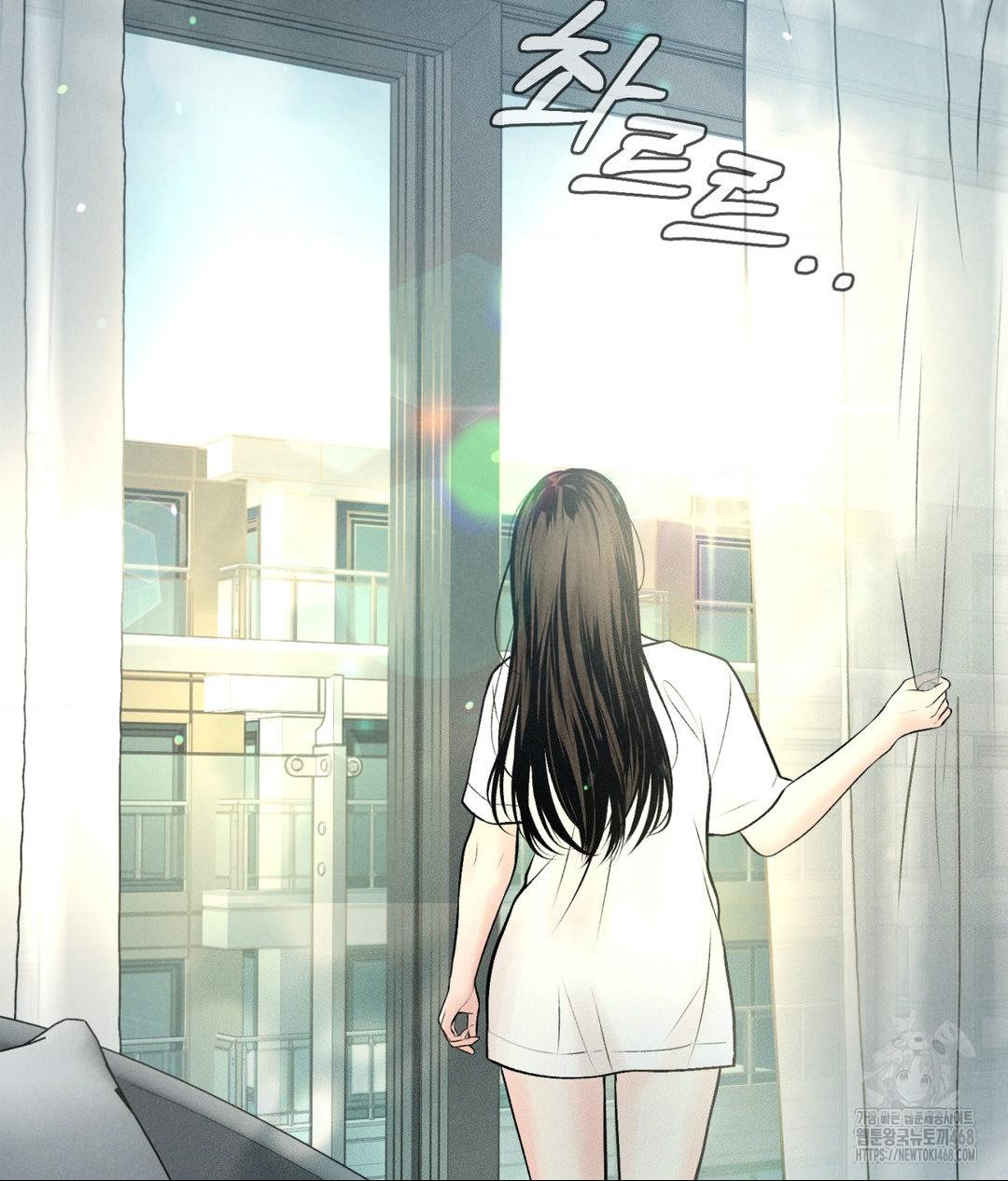 Payment for the Ride Raw - Chapter 33 [photo 20] - MangaPorn