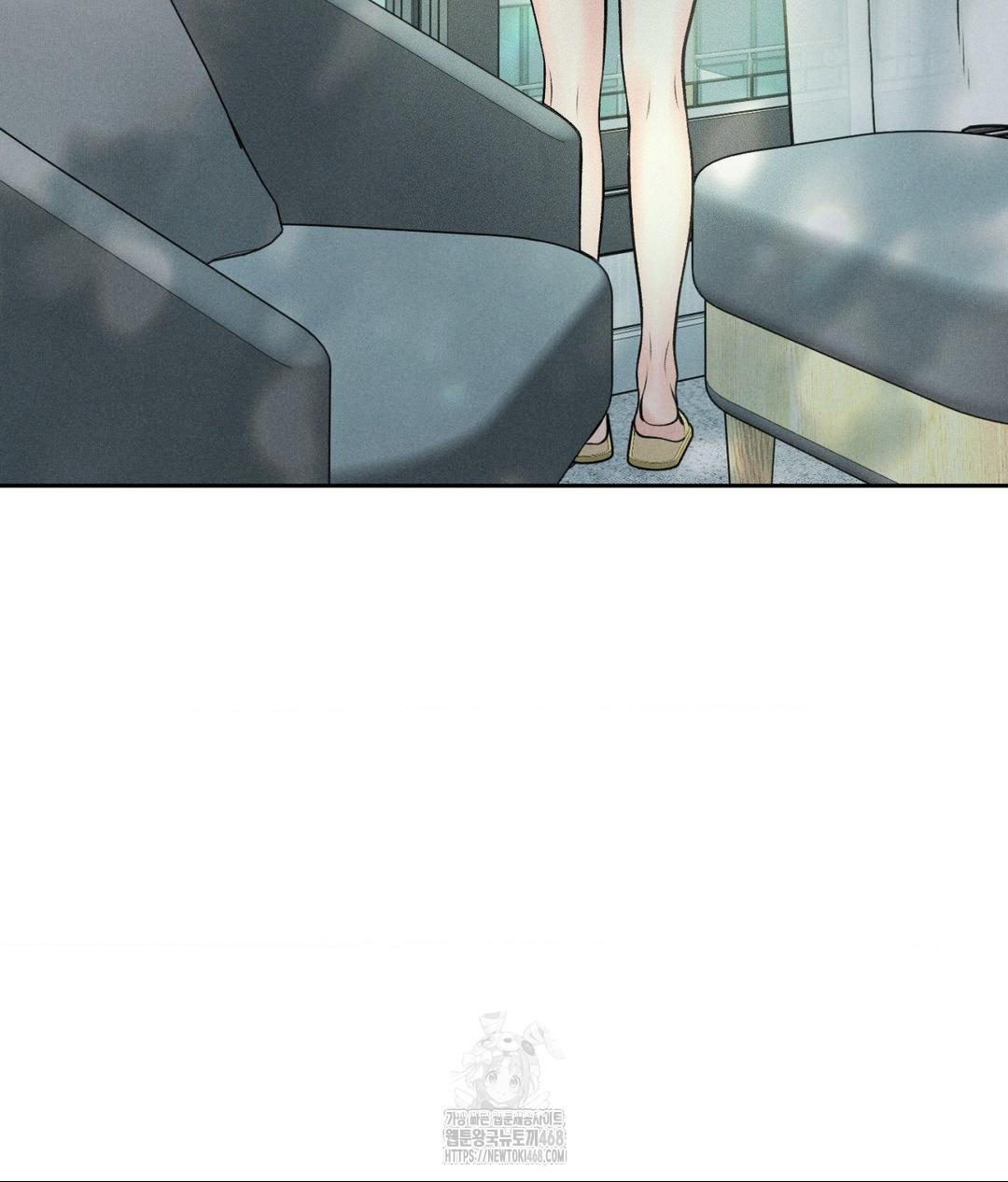 Payment for the Ride Raw - Chapter 33 [photo 21] - MangaPorn