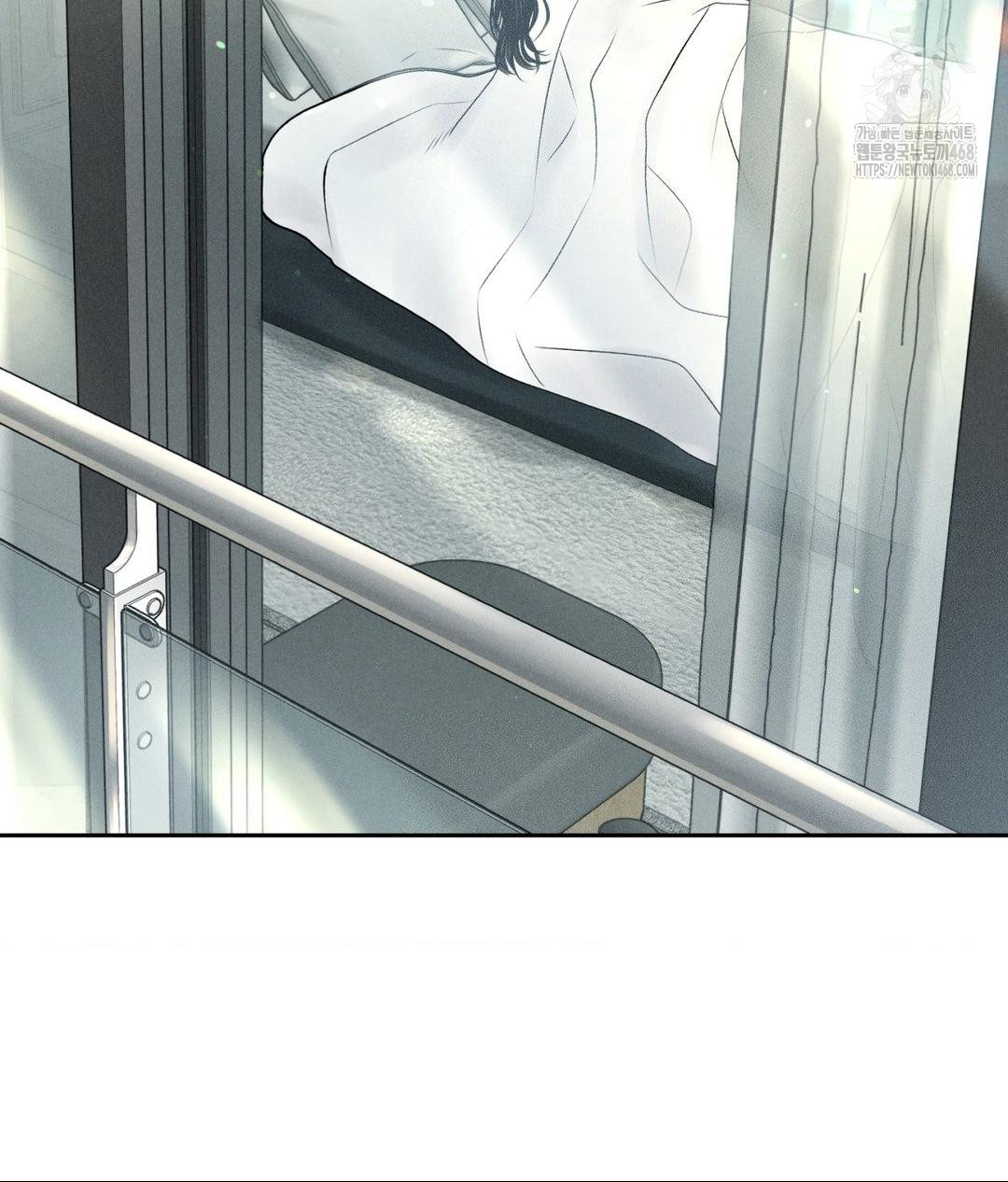 Payment for the Ride Raw - Chapter 33 [photo 4] - MangaPorn