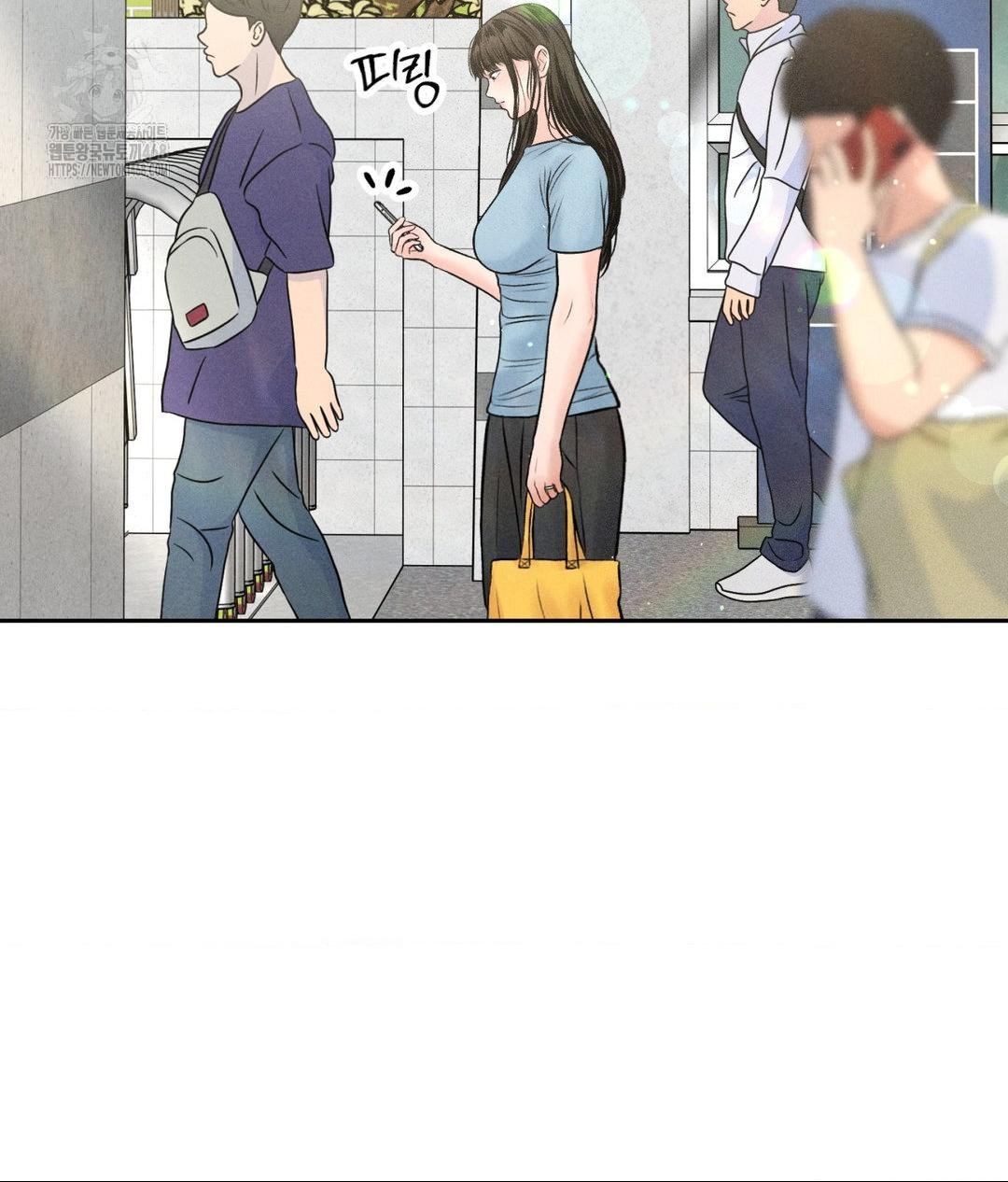 Payment for the Ride Raw - Chapter 33 [photo 48] - MangaPorn