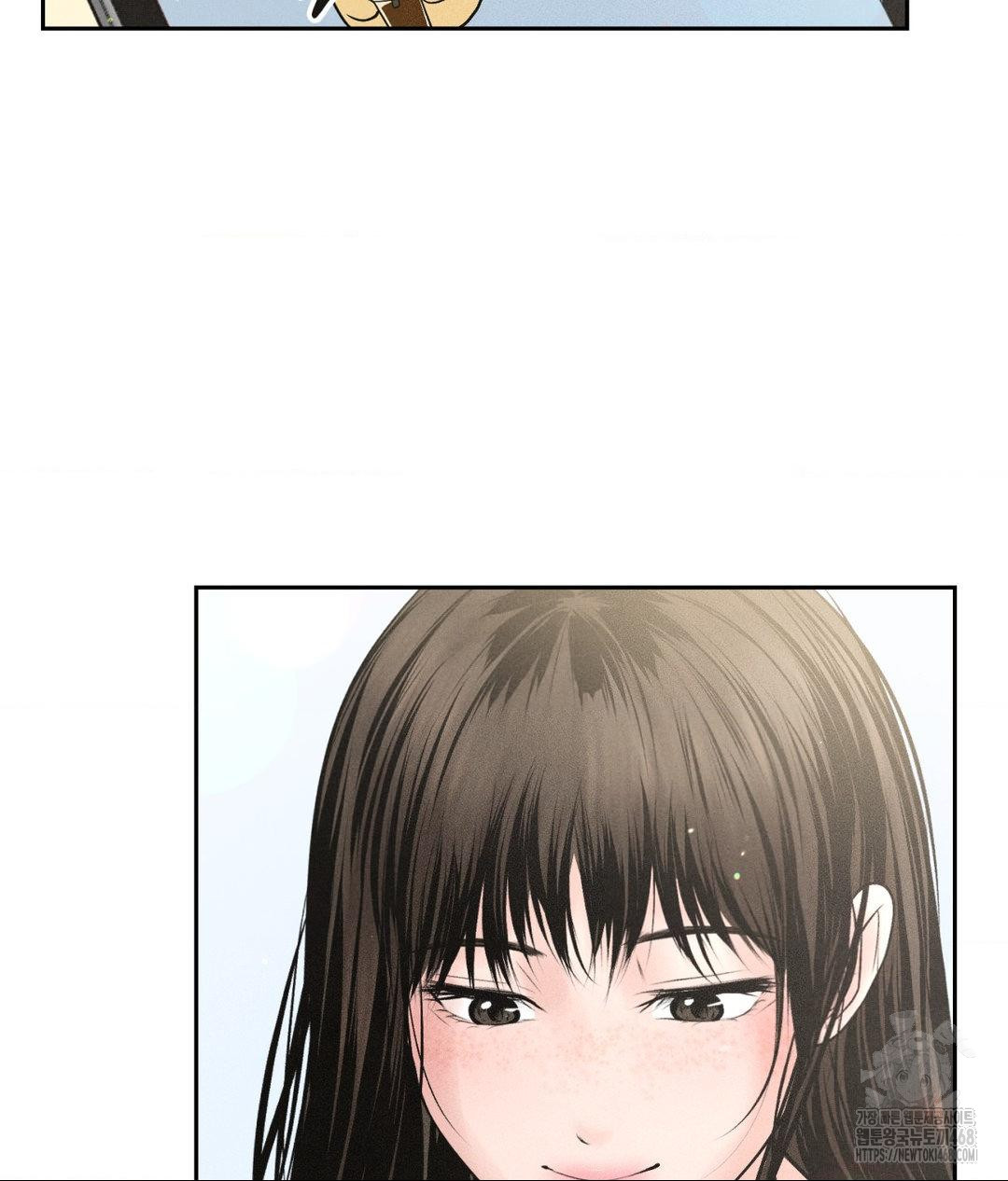 Payment for the Ride Raw - Chapter 33 [photo 50] - MangaPorn