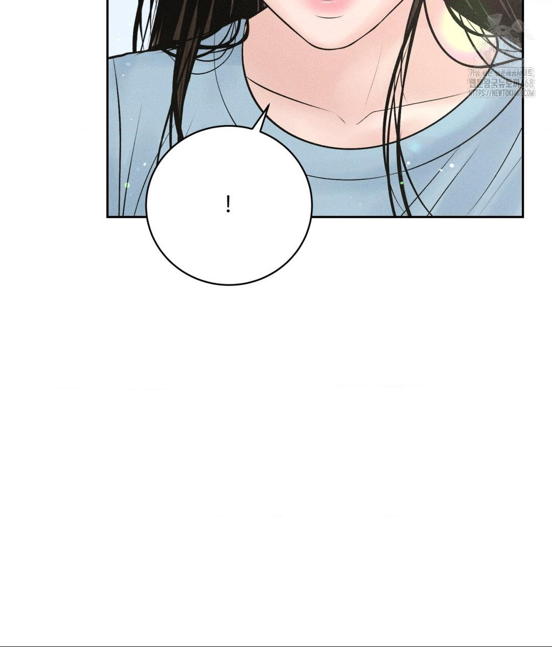 Payment for the Ride Raw - Chapter 33 [photo 51] - MangaPorn