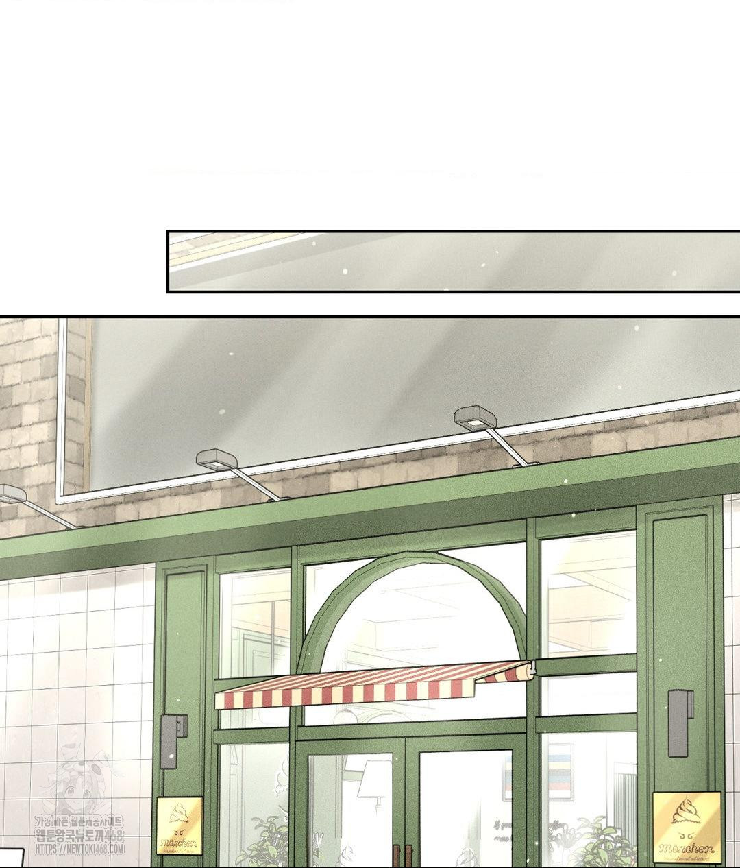 Payment for the Ride Raw - Chapter 33 [photo 55] - MangaPorn