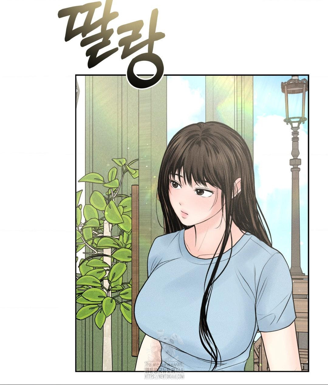 Payment for the Ride Raw - Chapter 33 [photo 57] - MangaPorn