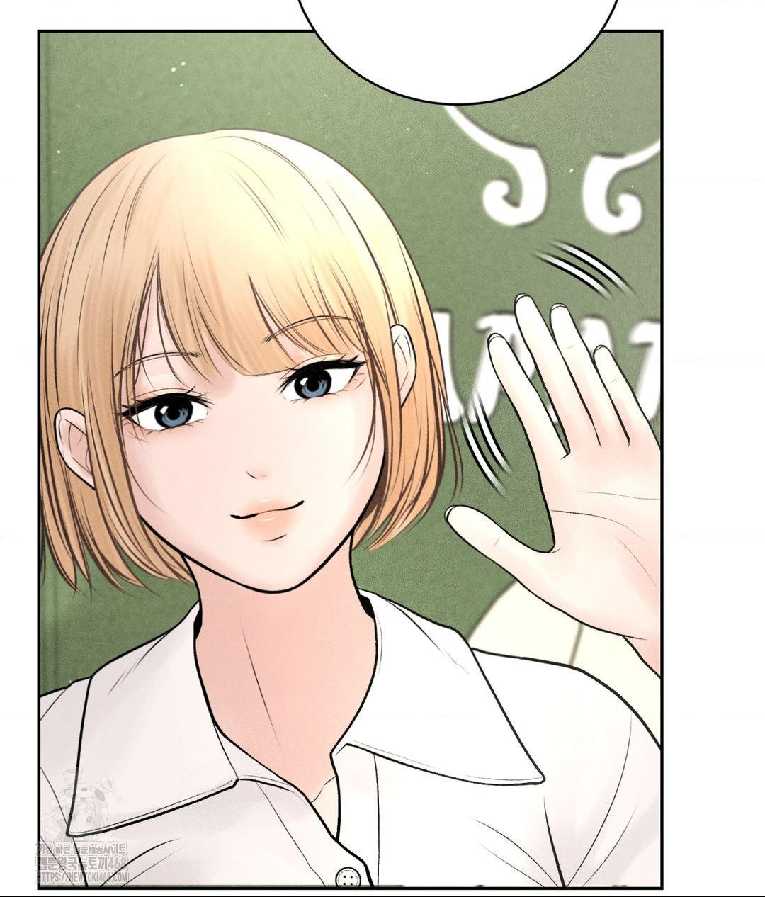 Payment for the Ride Raw - Chapter 33 [photo 60] - MangaPorn