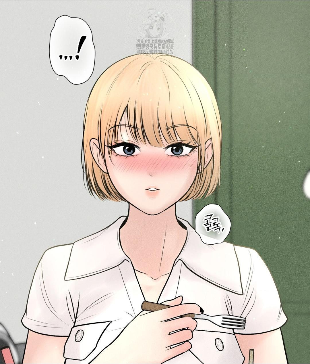 Payment for the Ride Raw - Chapter 33 [photo 84] - MangaPorn