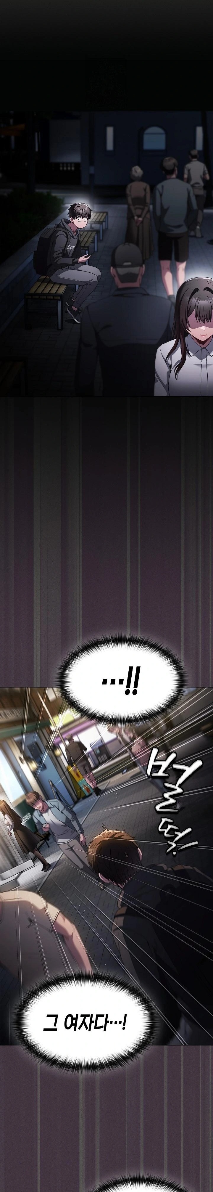 Believe! I Will Offer You My First Raw - Chapter 1 [photo 28] - MangaPorn