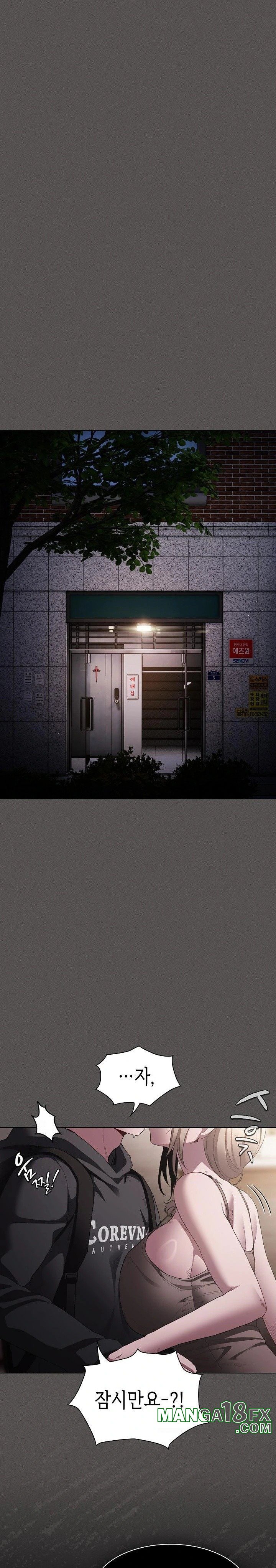 Believe! I Will Offer You My First Raw - Chapter 2 [photo 16] - MangaPorn