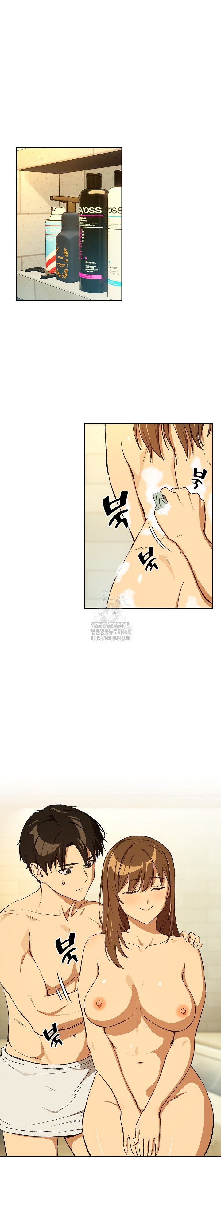 After Work Love Affairs Raw - Chapter 89 [photo 2] - MangaPorn