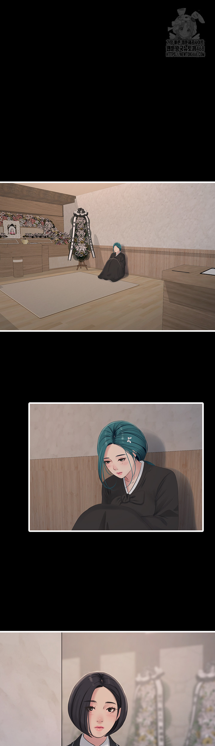 Ajummas Inspection Diary Raw - Chapter 94 [photo 25] - MangaPorn