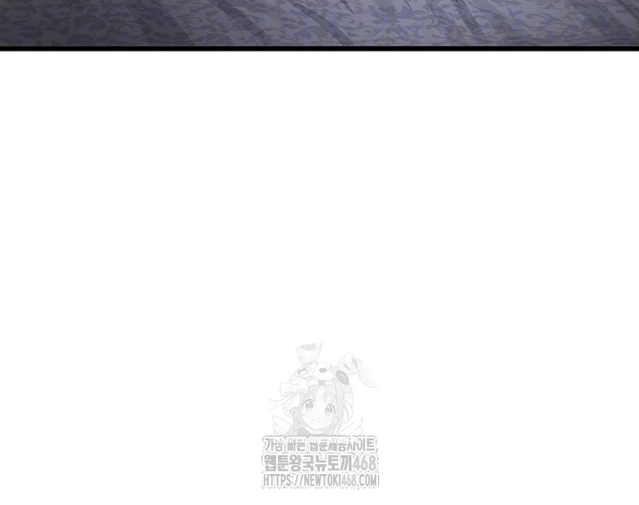 Ajummas Inspection Diary Raw - Chapter 94 [photo 9] - MangaPorn