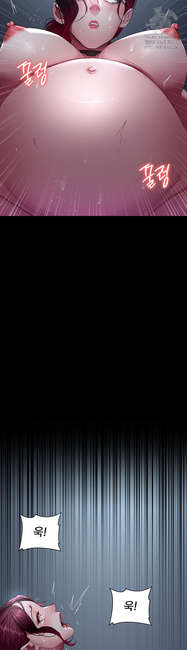 Night Hospital Raw - Chapter 112 [photo 24] - MangaPorn