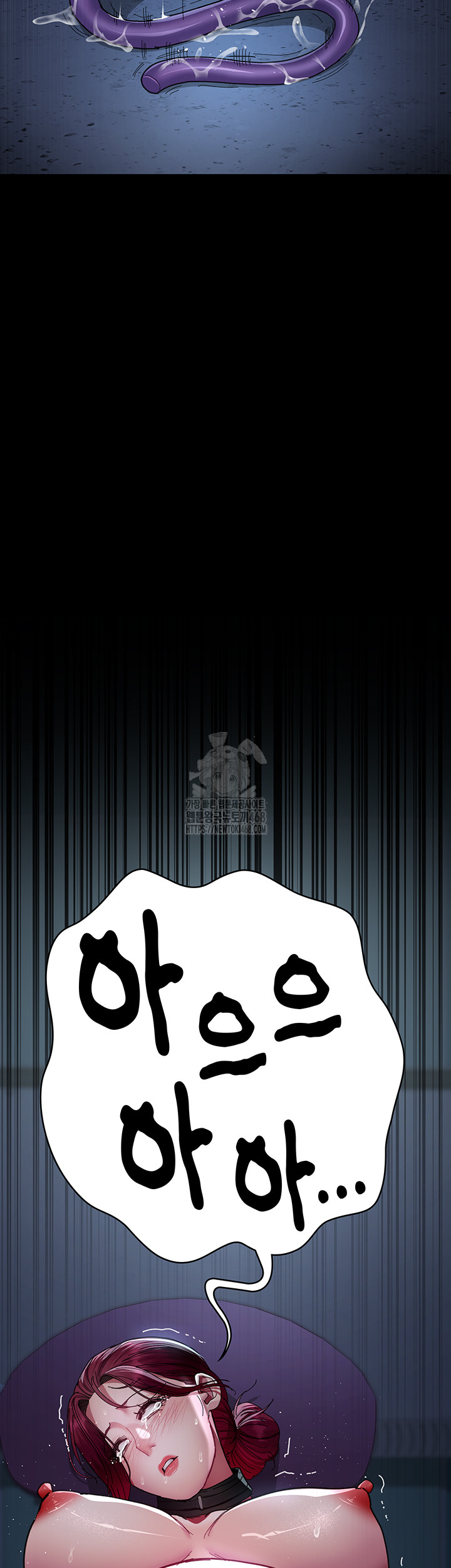 Night Hospital Raw - Chapter 112 [photo 43] - MangaPorn