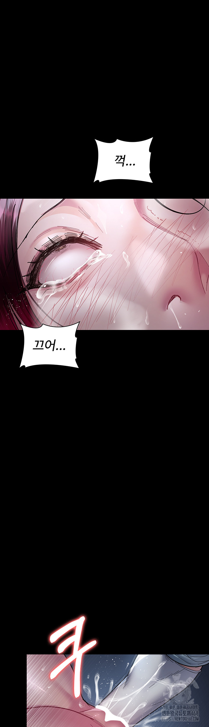 Night Hospital Raw - Chapter 112 [photo 54] - MangaPorn