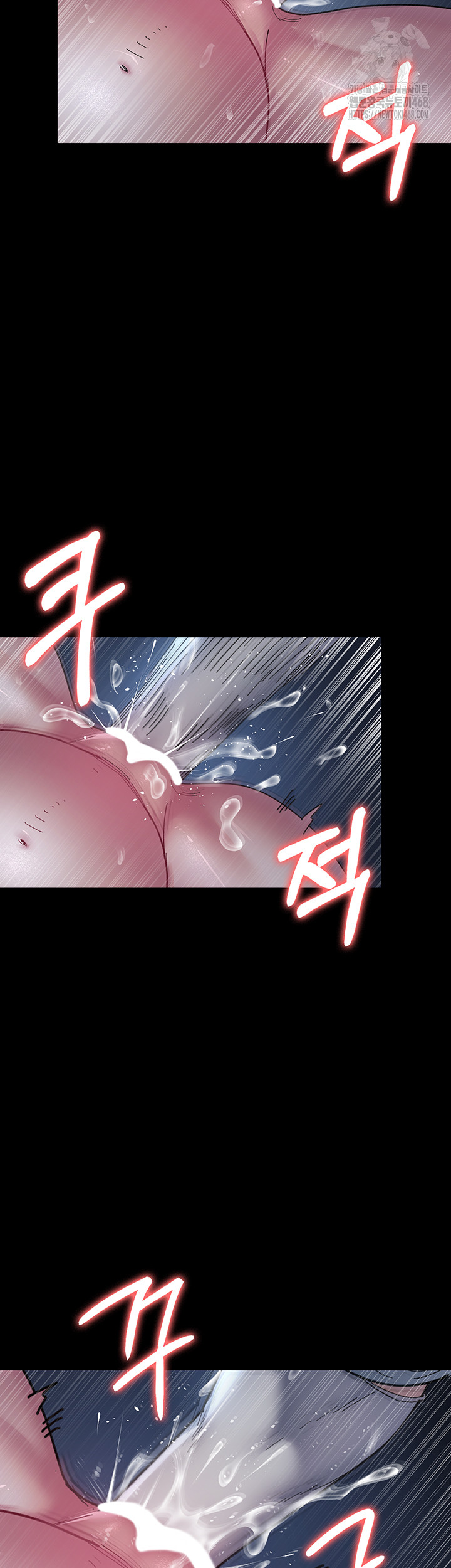 Night Hospital Raw - Chapter 112 [photo 55] - MangaPorn