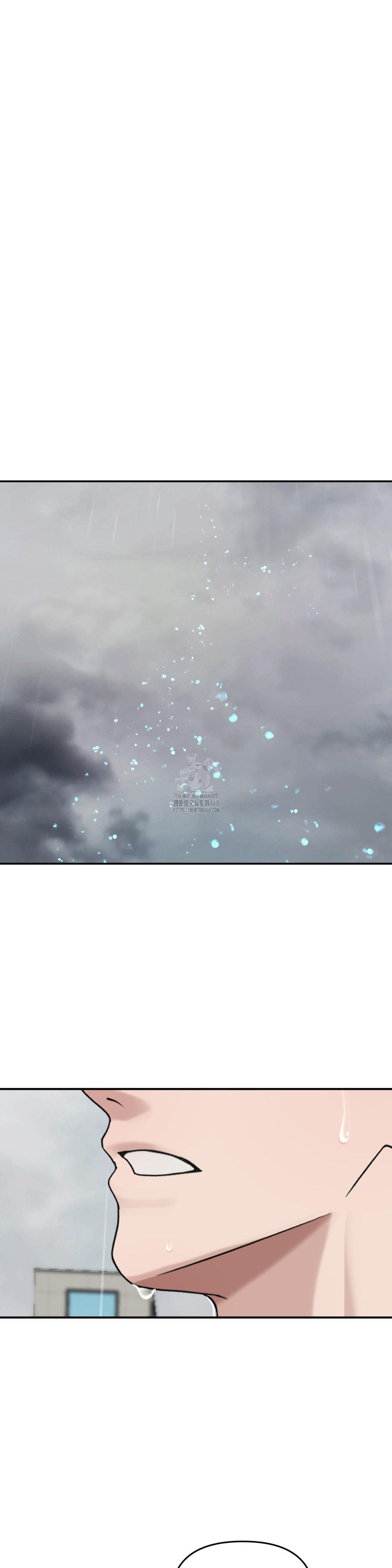 Your Creepy Bucketlist Raw - Chapter 42 [photo 53] - MangaPorn