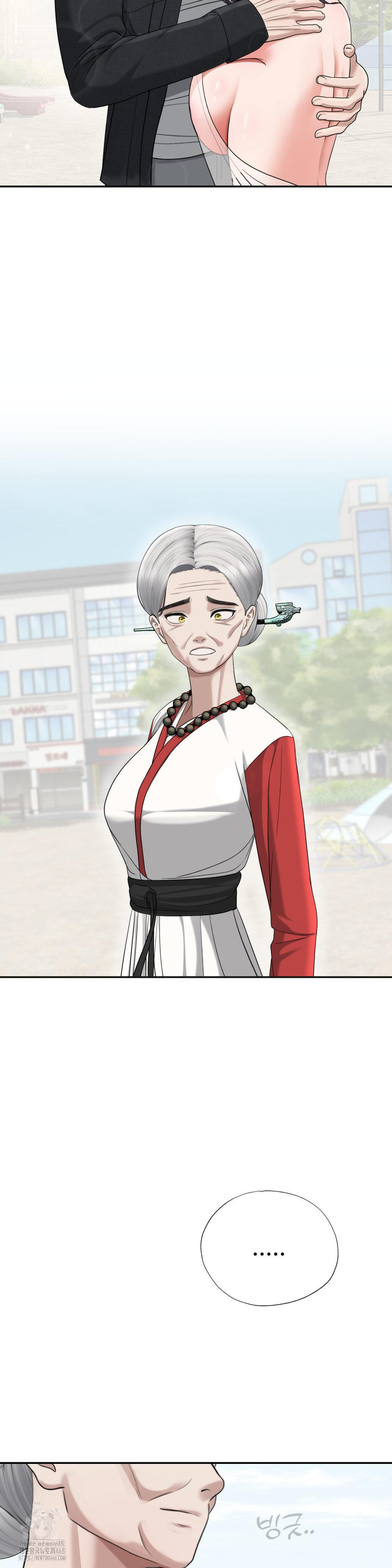 Your Creepy Bucketlist Raw - Chapter 42 [photo 70] - MangaPorn